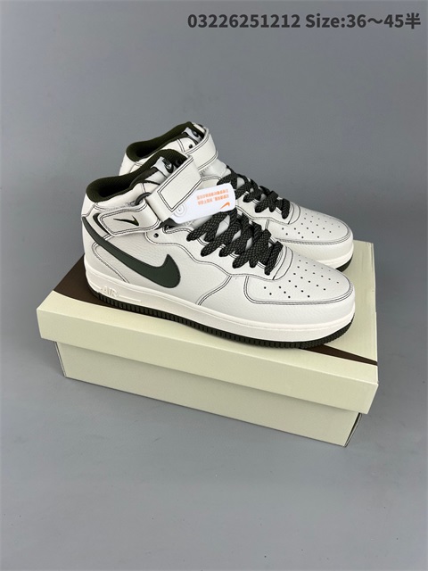 women air force one shoes HH 2022-12-18-008